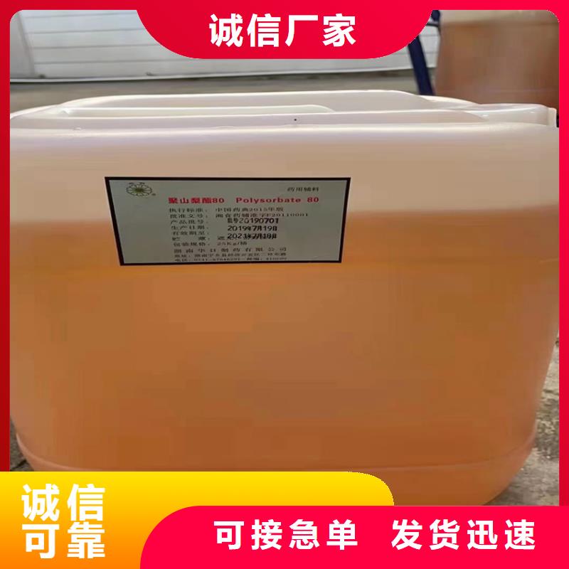 回收颜料一周内发货