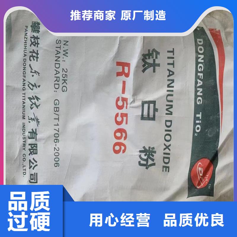 回收颜料,【回收白油】自营品质有保障