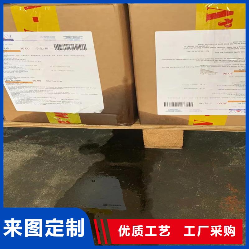 回收颜料化工原料回收高品质现货销售