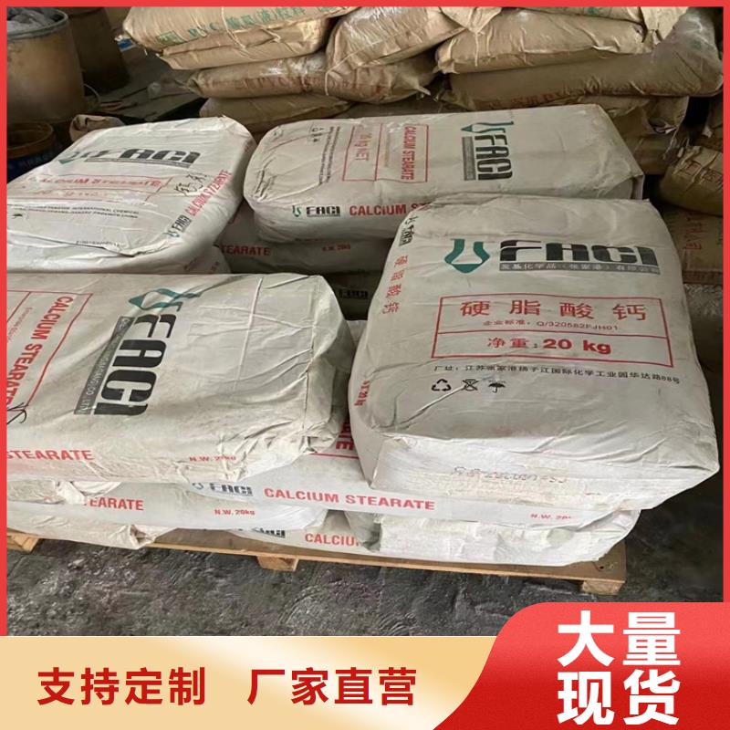 回收颜料,【回收白油】自营品质有保障