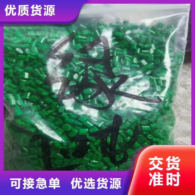回收颜料,【回收白油】自营品质有保障