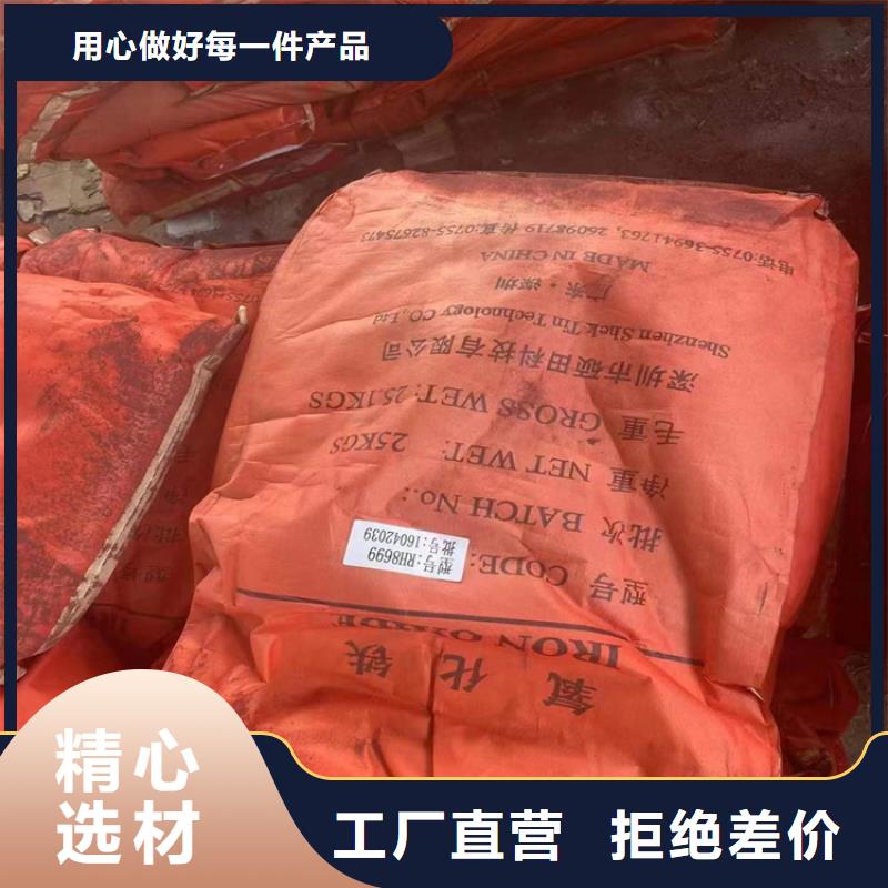 回收颜料静电粉末涂料回收做工细致