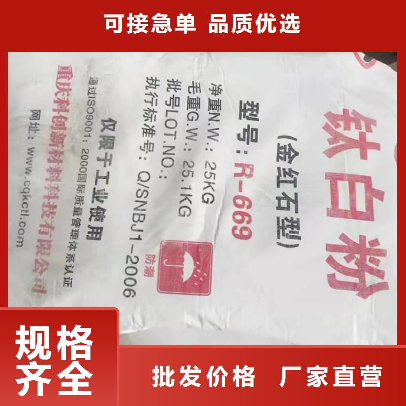 回收颜料银浆收购海量现货直销