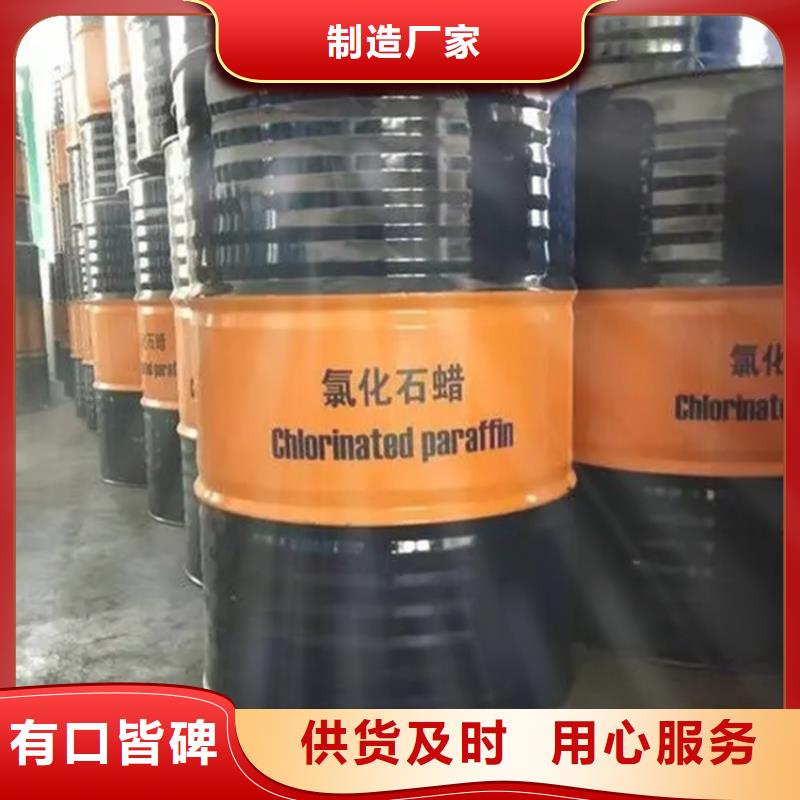 回收热熔胶视频-回收热熔胶-青海省海南市【该地】品牌-玉树|海西|海北|西宁