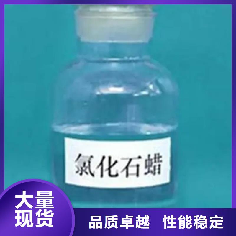 回收热熔胶-视频-回收热熔胶-昌城化工(韶关市分公司)服务区域始兴|乐昌|湛江|中山|东莞|潮州|佛山|河源