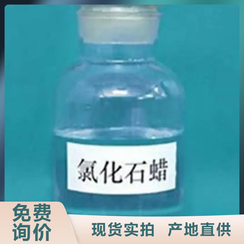  回收溶剂以质量求生存