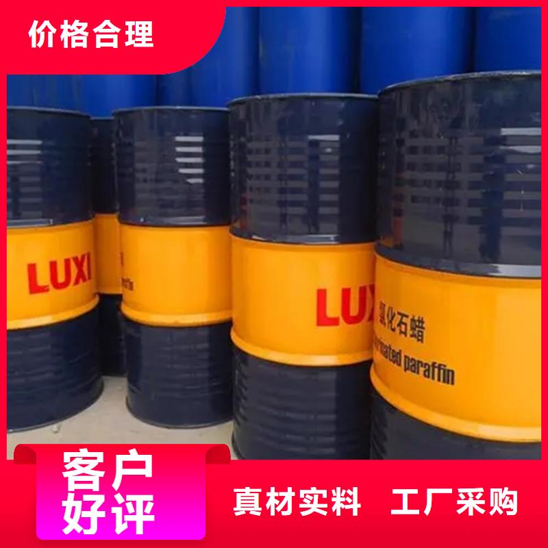 回收溶剂以质量求生存