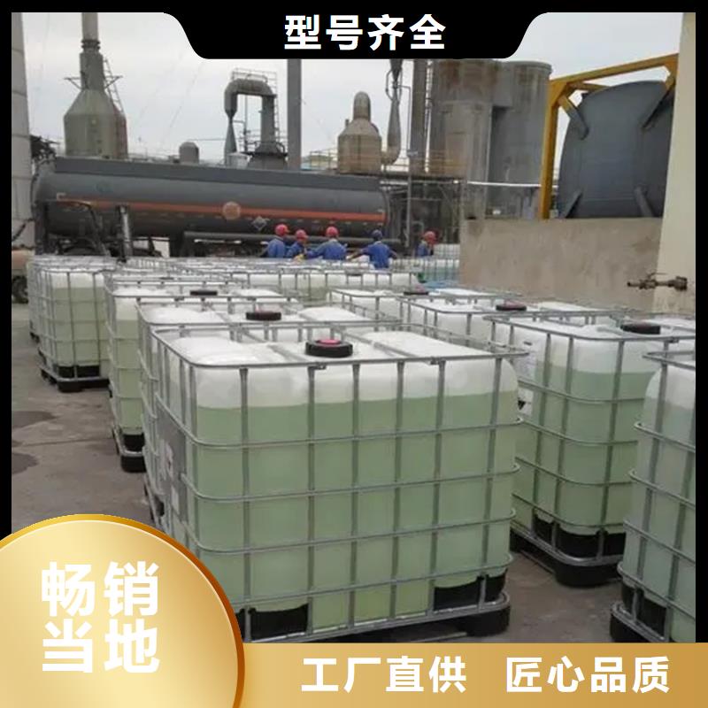 回收溶剂按需设计