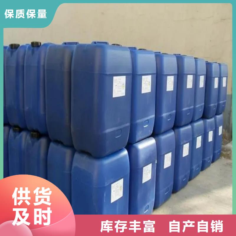 回收溶剂支持定制批发