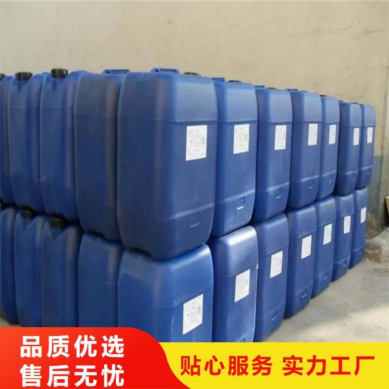 回收溶剂放心得选择