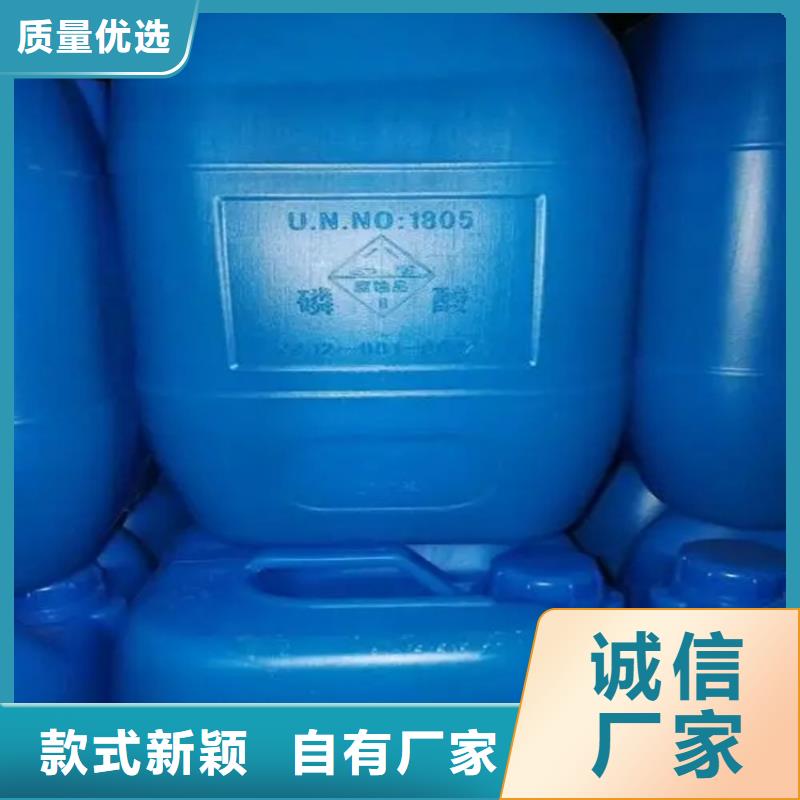 回收热熔胶-视频-回收热熔胶-昌城化工(韶关市分公司)服务区域始兴|乐昌|湛江|中山|东莞|潮州|佛山|河源