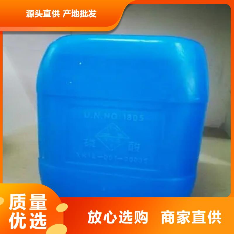  回收溶剂支持大小批量采购