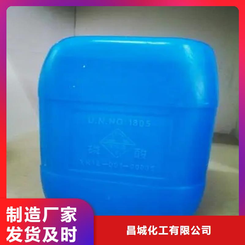  回收溶剂工厂批发