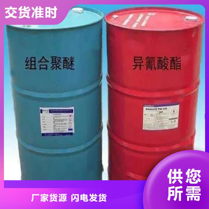 回收溶剂客户好评