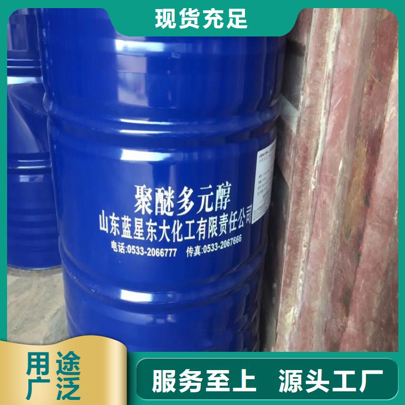 回收溶剂细节决定成败