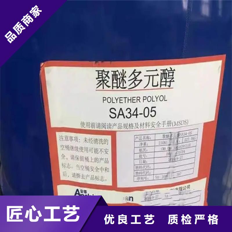 回收溶剂优选货源