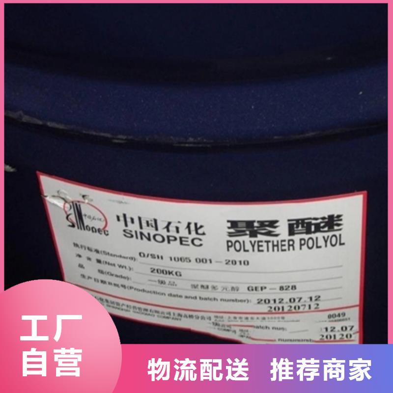 回收溶剂放心得选择