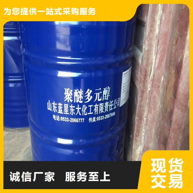 回收溶剂源厂直销