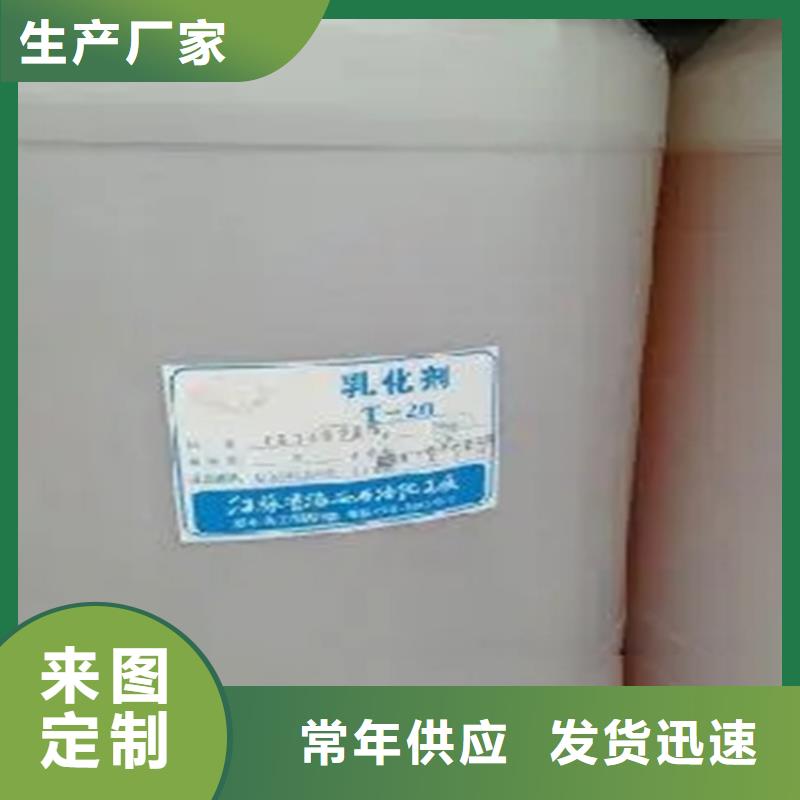 回收溶剂信誉至上