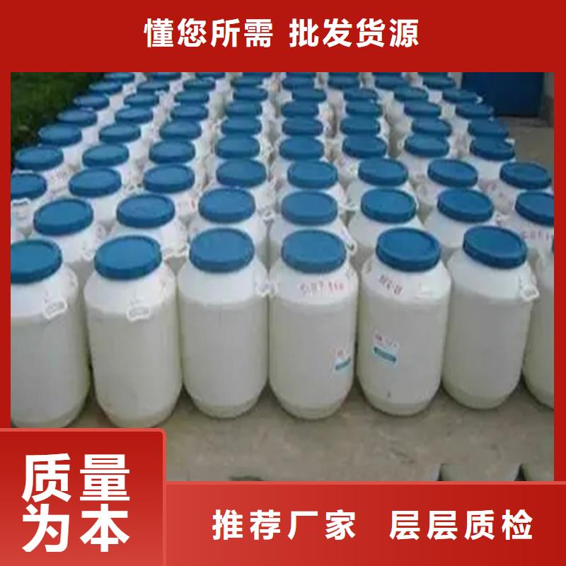 回收溶剂支持定制批发
