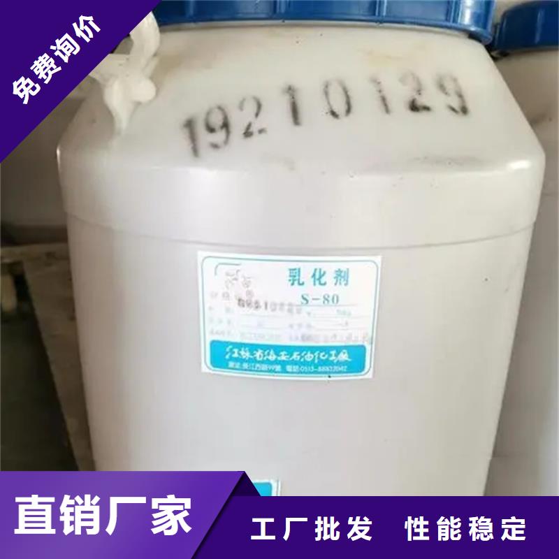 回收溶剂放心得选择