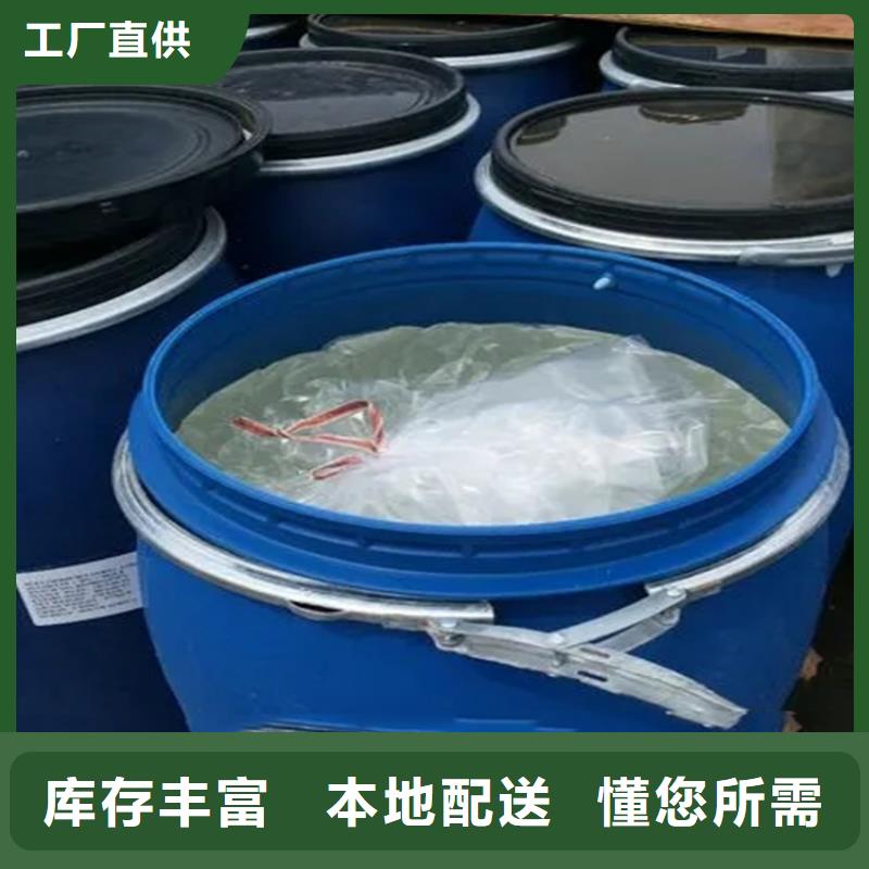 回收溶剂细节决定成败