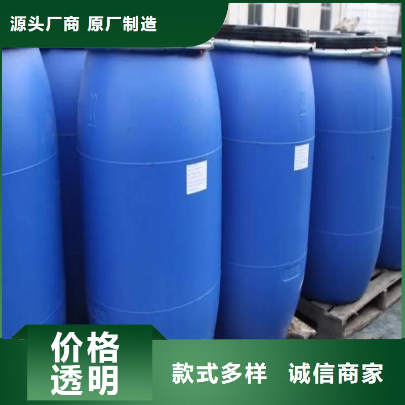  回收溶剂支持大小批量采购