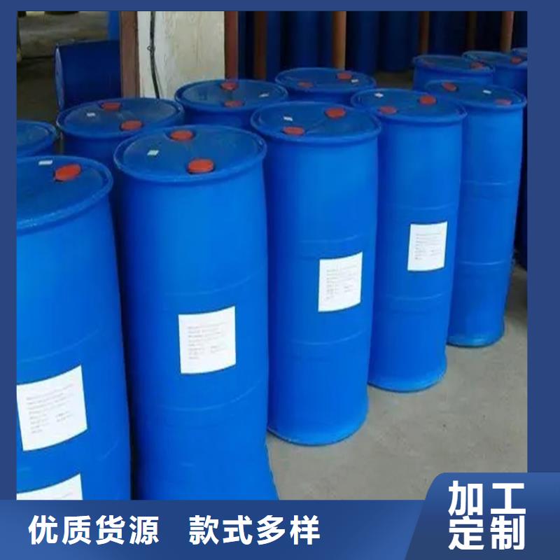 回收溶剂优质货源