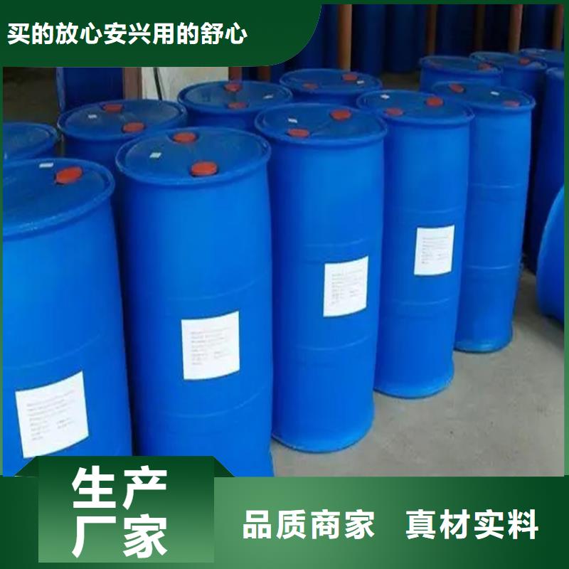  回收溶剂匠心品质