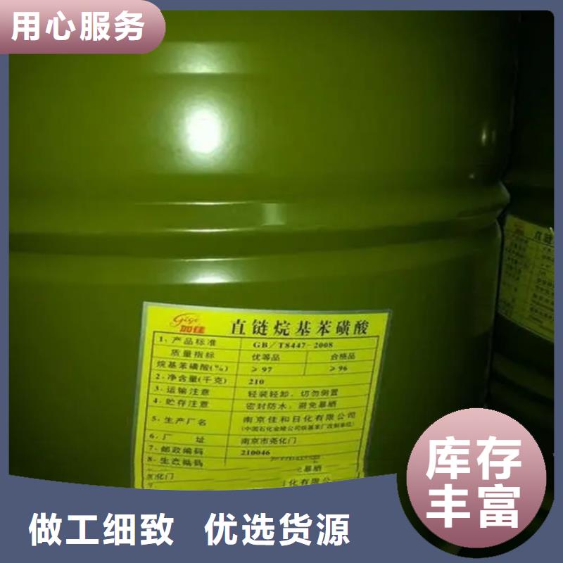 回收溶剂硫酸铜回收供货及时