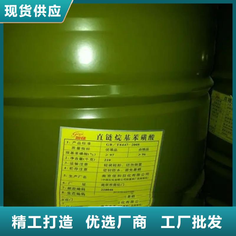 回收溶剂产地直销