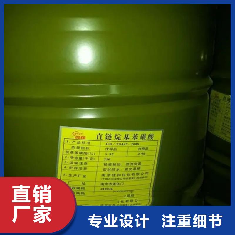 回收溶剂价格实惠工厂直供