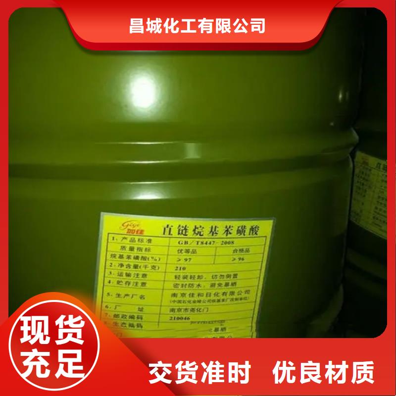  回收溶剂服务周到