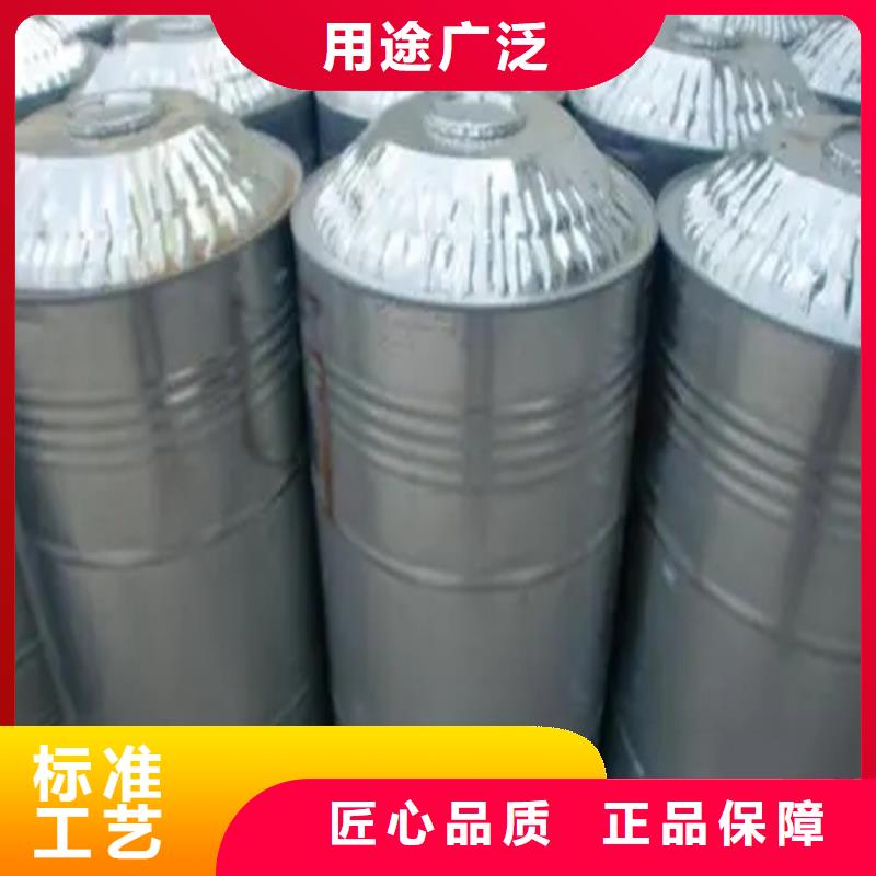  回收溶剂生产经验丰富