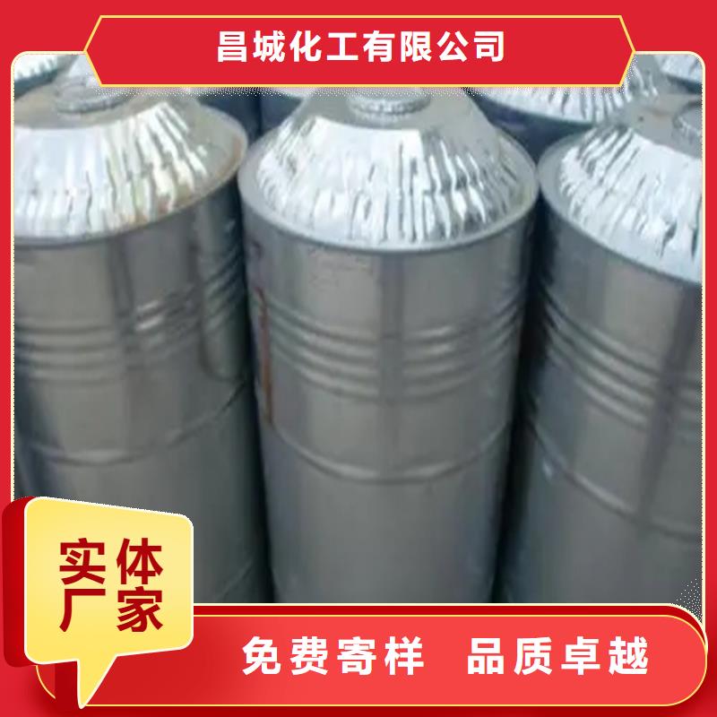  回收溶剂实体诚信厂家