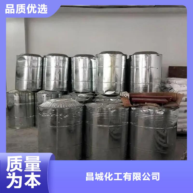 回收热熔胶视频-回收热熔胶-青海省海南市【该地】品牌-玉树|海西|海北|西宁