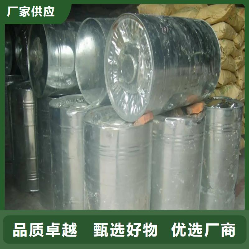  回收溶剂匠心品质