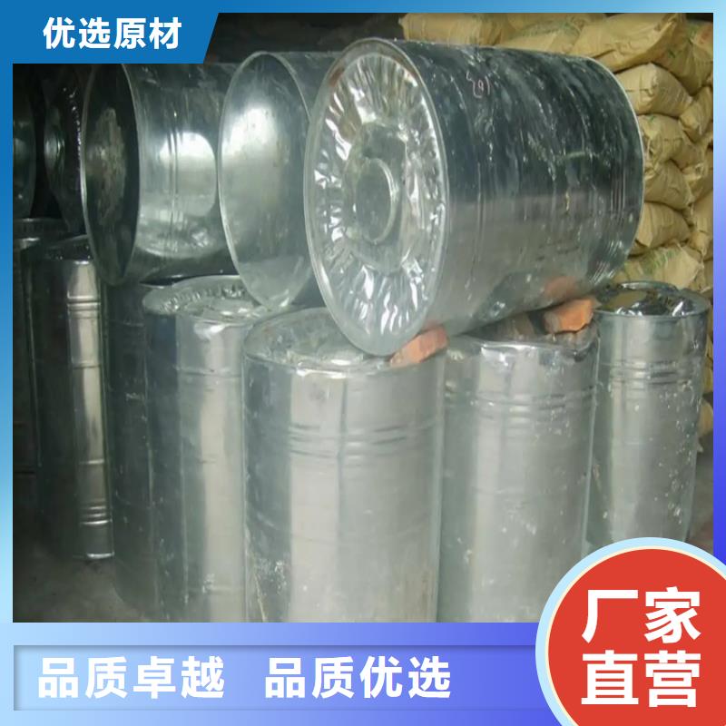 回收溶剂真正的源头厂家