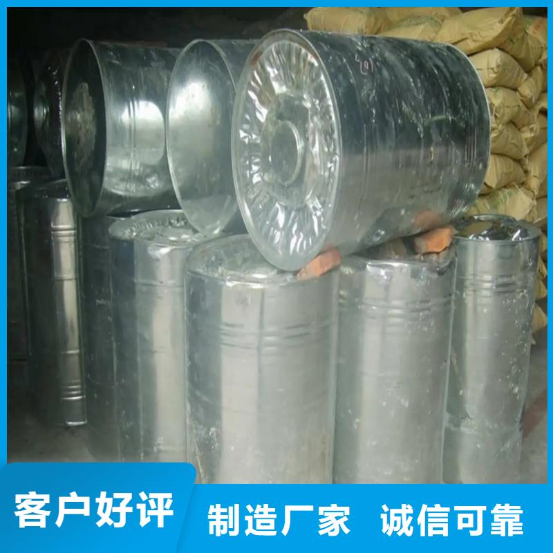 回收溶剂源厂供货