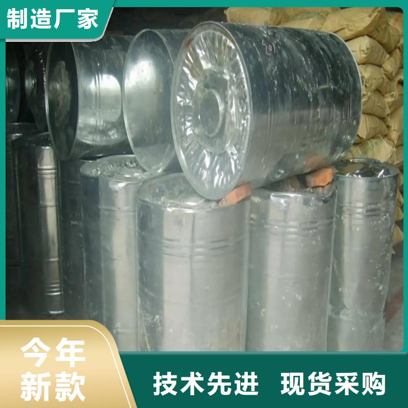 回收溶剂源厂直销