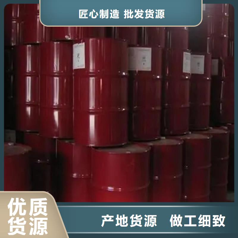  回收溶剂匠心品质