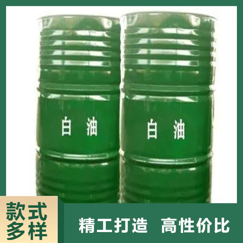 回收溶剂型号齐全