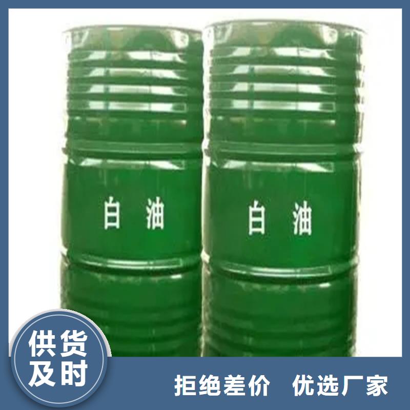 回收溶剂细节决定成败