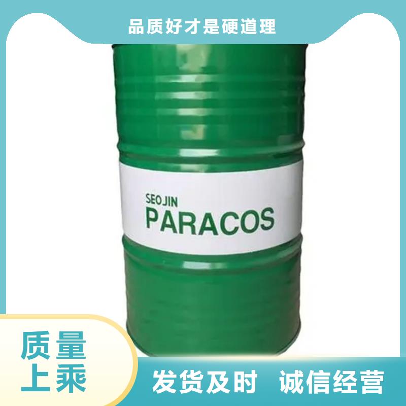 回收溶剂-颜料染料回收专业完善售后