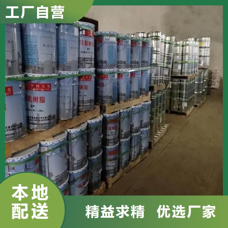 回收溶剂厂家案例