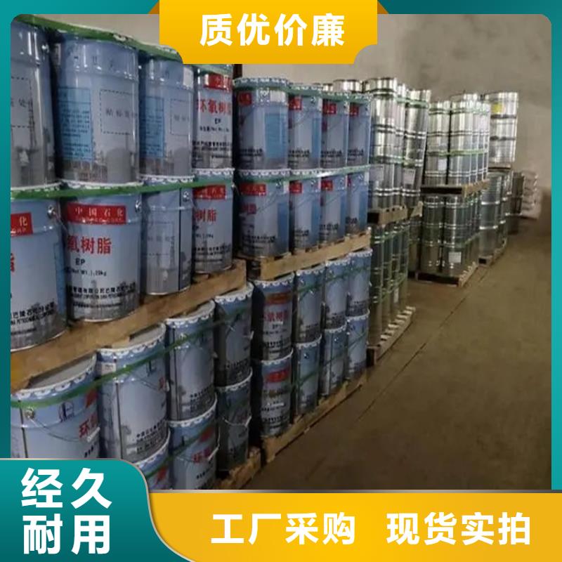 附近【物流配货上门 回收溶剂回收木器漆专注细节专注品质】_出厂价