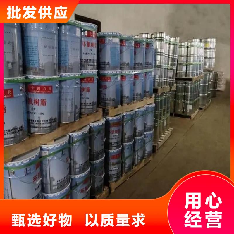 回收溶剂货源报价