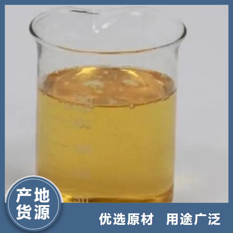 回收溶剂优选货源
