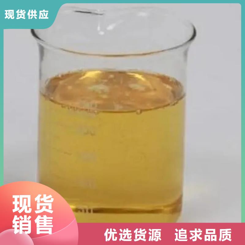 回收溶剂产地直销