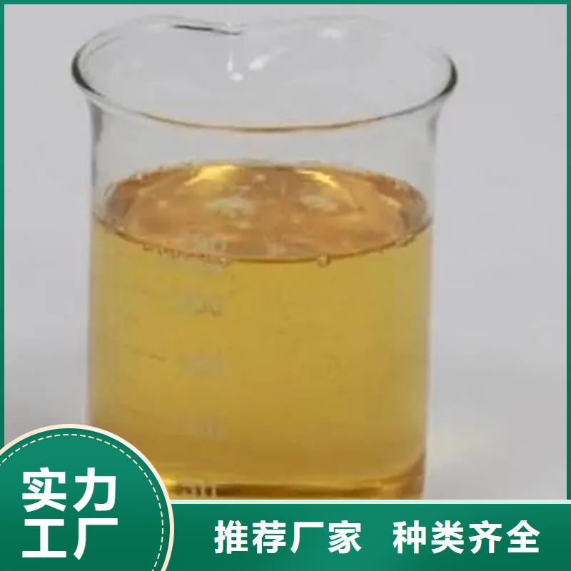回收溶剂以质量求生存